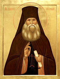 Преподобный Иларион, старец Оптинский (1805–1873)